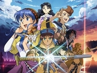 Lunar Silver Star Story Remake Coming To PSP