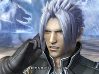 Calling In FFXIII Shots