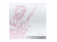 TGS Fantasies Are Given