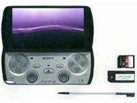So I'm Guessing This Is The PSP 2