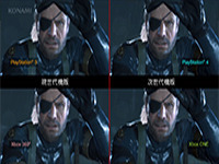 Which Console Do You Think Will Play Metal Gear Solid V Ground Zeroes The Best?