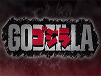 It Looks Like There Is A New Godzilla Game Coming To The PS3