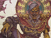 Far Cry 4, Rakshasa, Golden Path, & The Multiplayer