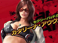 Tekken 7 Has Two New Characters & Some New Mechanics