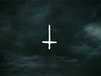 Outlast 2 Has A New Cryptic Teaser That Points At A Major Reveal