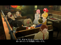 New Details For Catherine: Full Body Have Emerged Along With Rin