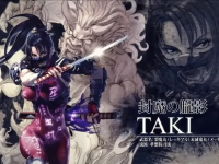 Soulcalibur VI Is Bringing Taki Back Into The Mix