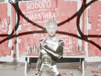 Atomic Heart Dropped More Gameplay To Tease Us All A Bit More