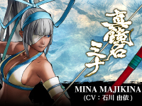 Mina Is Shooting Her Way Into Samurai Shodown Soon