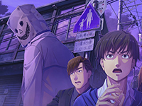 Emio – The Smiling Man: Famicom Detective Club Starts The Mystery Again